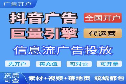 优化sem竞价账户，提升品牌曝光度——案例解读