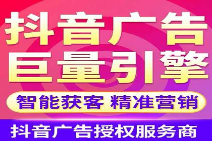 百度关键词推广费用如何合理分配