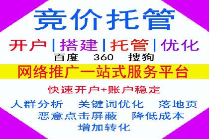 头条信息流跨界合作案例