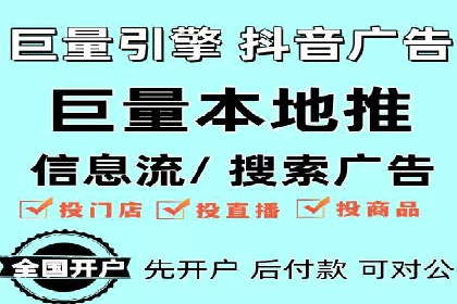 代理开户案例解析：轻松开启投资之旅